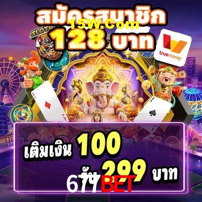 Casino VIP 677bet